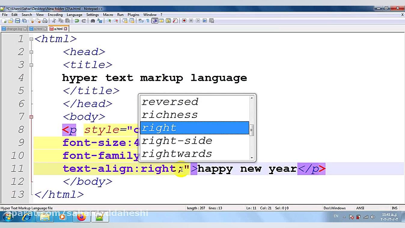 اموزش وب مدرس: مهدس داددهشی آم...