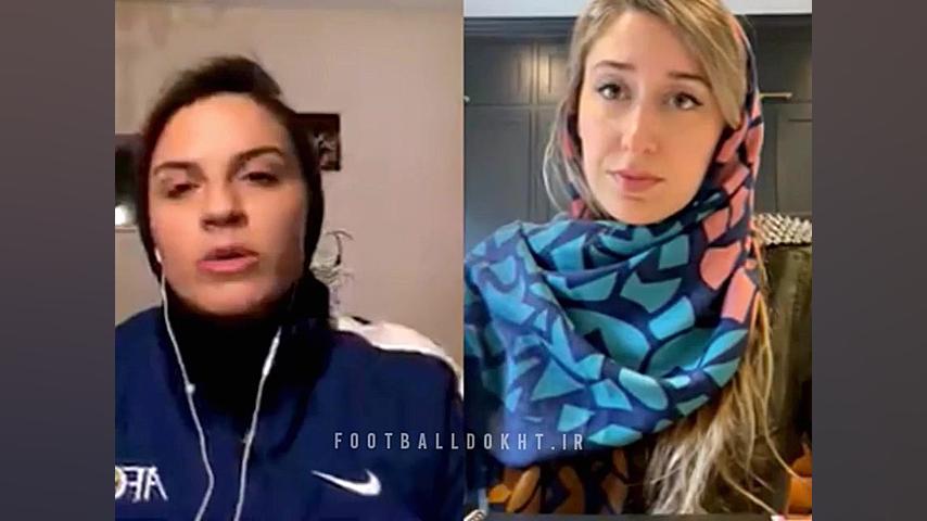 گفتگوی نیلوفر اردلان و کتایون...