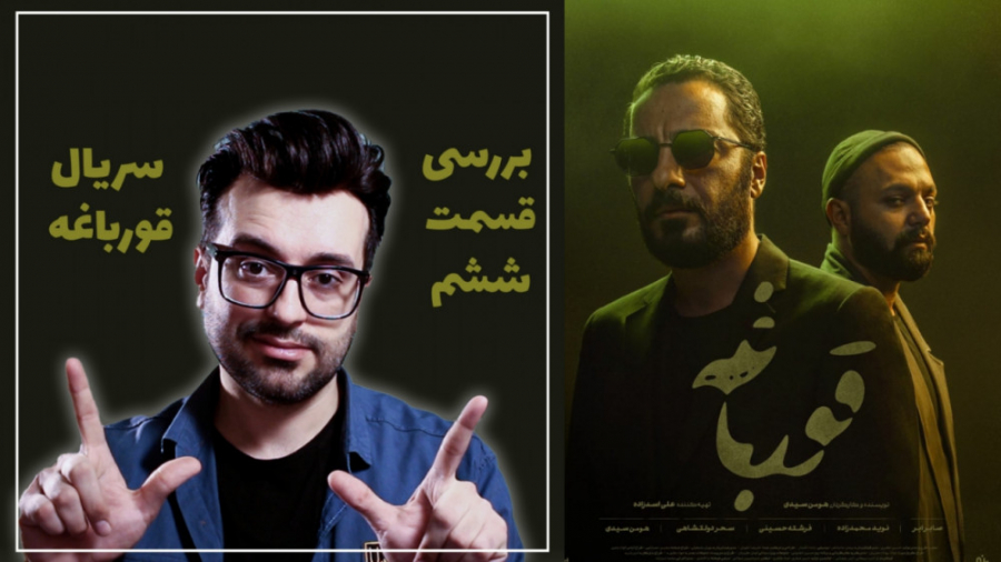 داستانگویی به زبان تصویر  بررس...