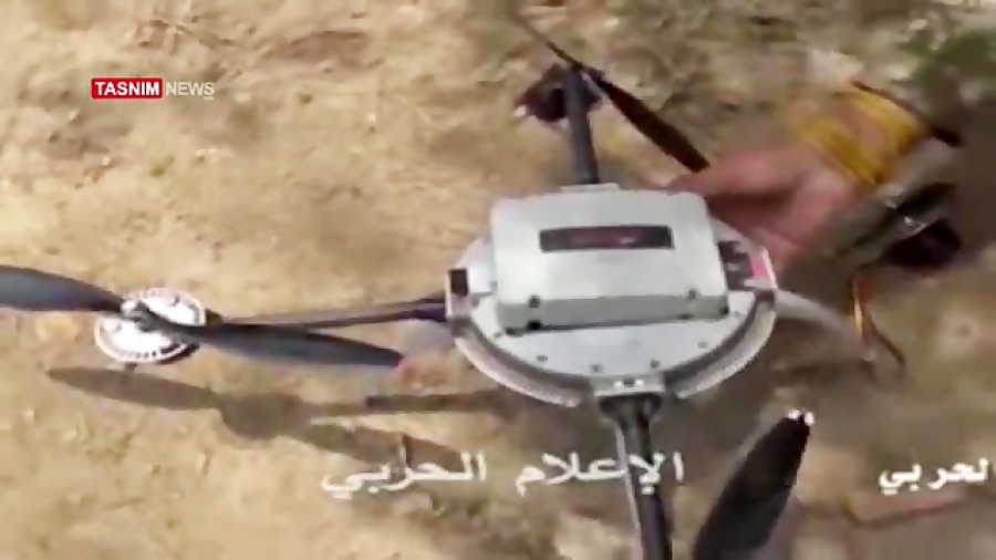 پهباد جاسوسی عربستان در دستان...