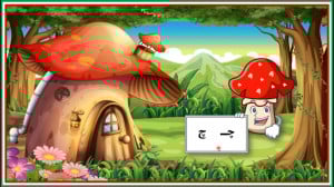 آموزش نشانه چ کتاب فارسی اول د...