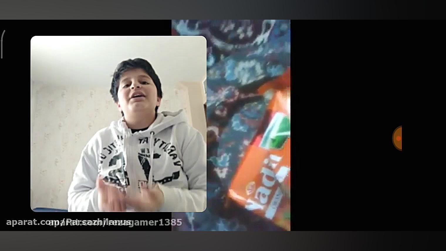 نوب آپاراتیpart2 (آنباکس خیار)