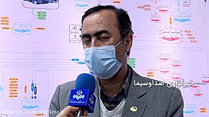 عرضه سهام بزرگترین تولیدکننده...