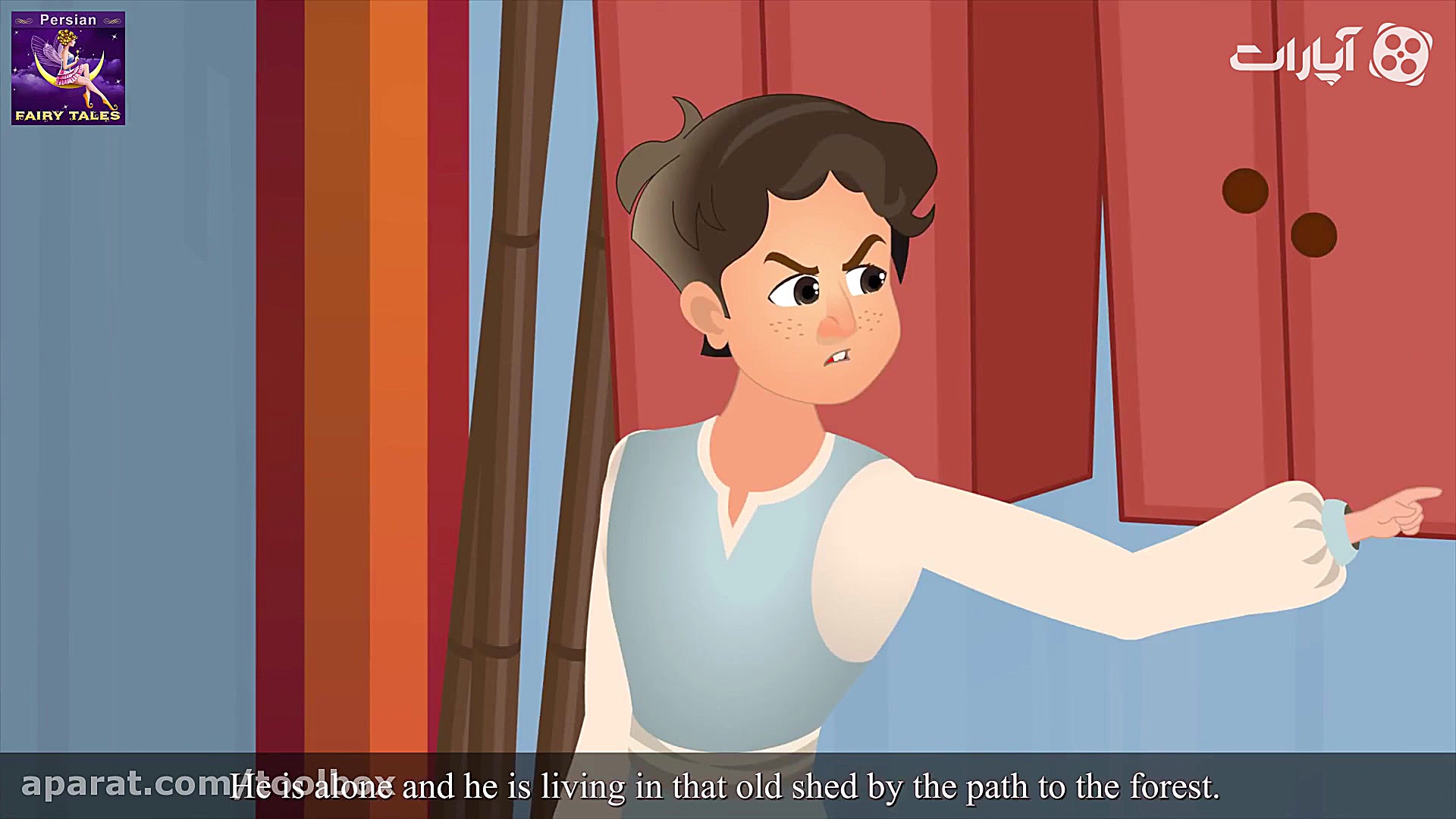 داستان پامچال