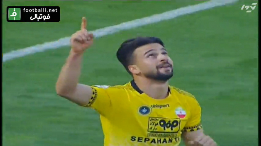 گل دوم سپاهان به استقلال