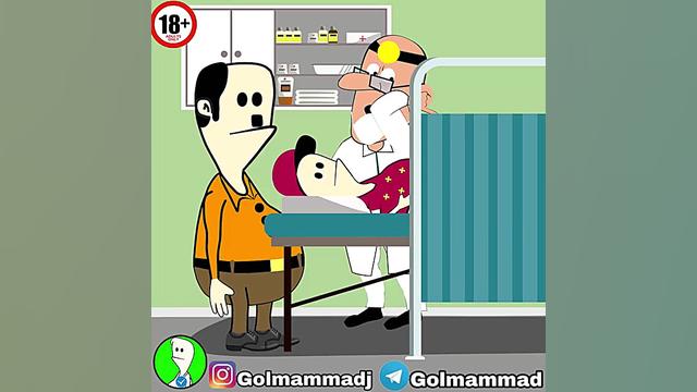 گلممد(این داستان ختنه شدنه گل...