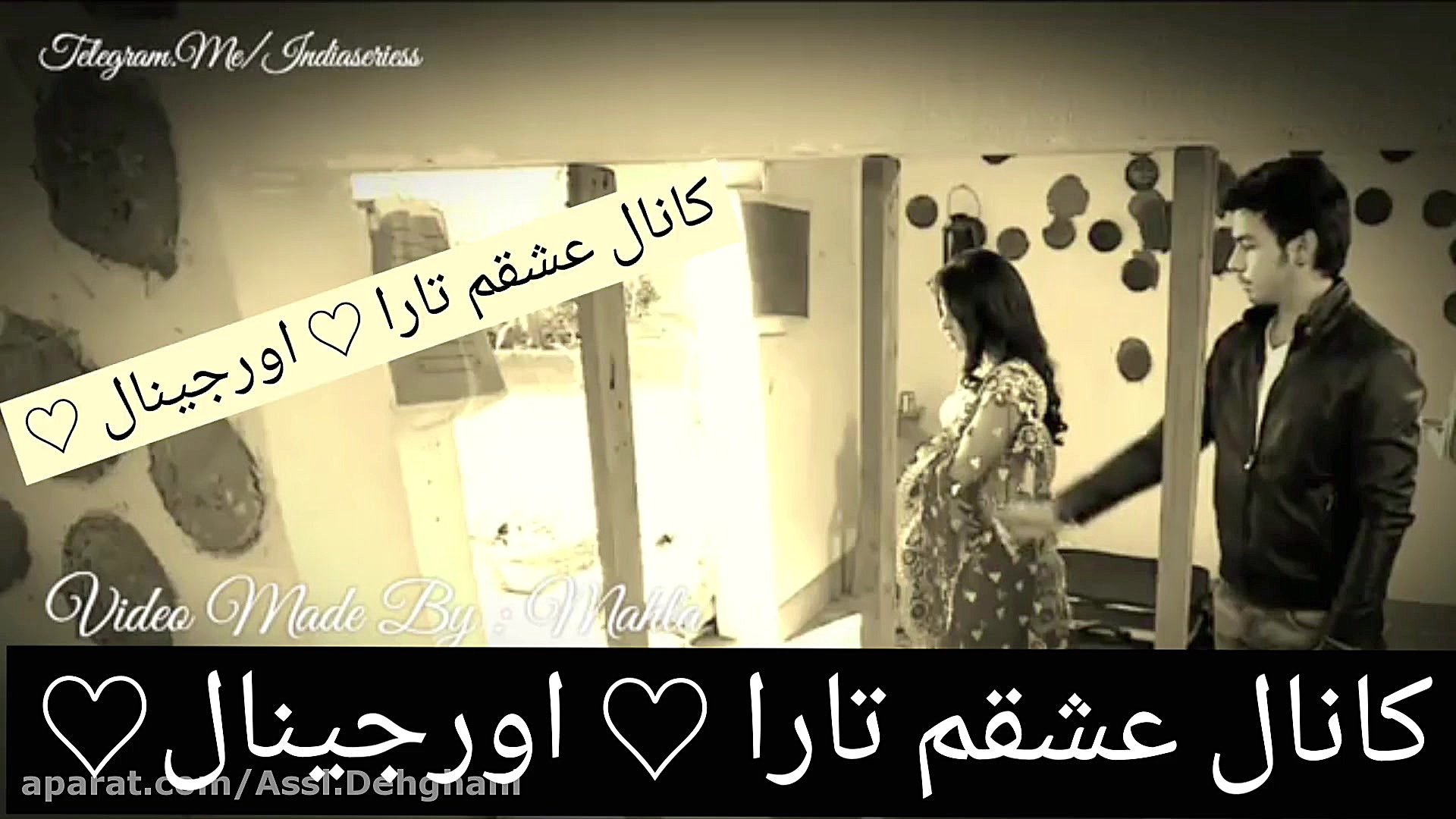 کپی بشدتتتتت ممنوعع (( میکس از...