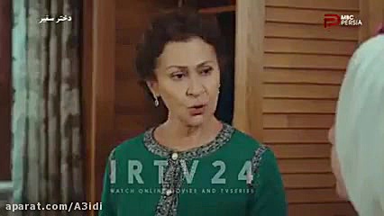 سریال دخترسفیر قسمت ۱۲۹ دوبله