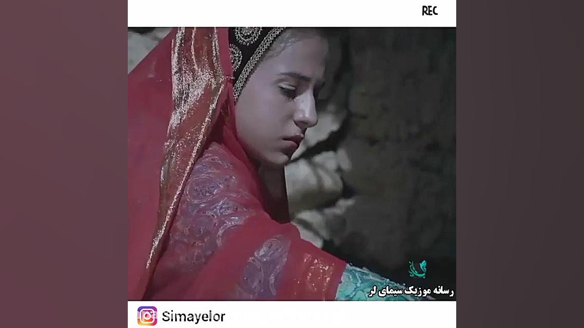 کلیپ لری دلنشین | آهنگ لری دی...