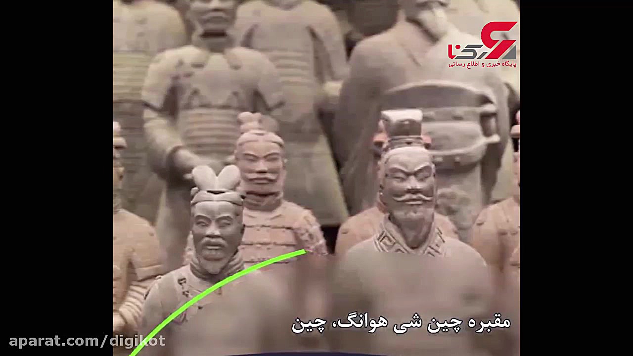 15 مکان ممنوعه در جهان