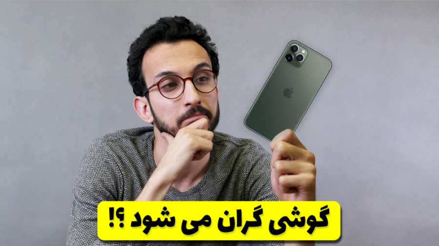 افزایش تعرفه واردات مسافری و آ...