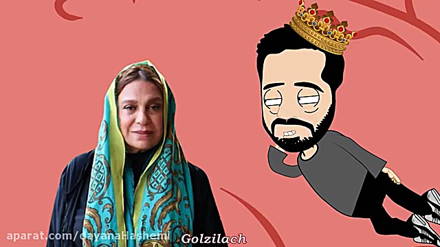 کارتون میا کوروش