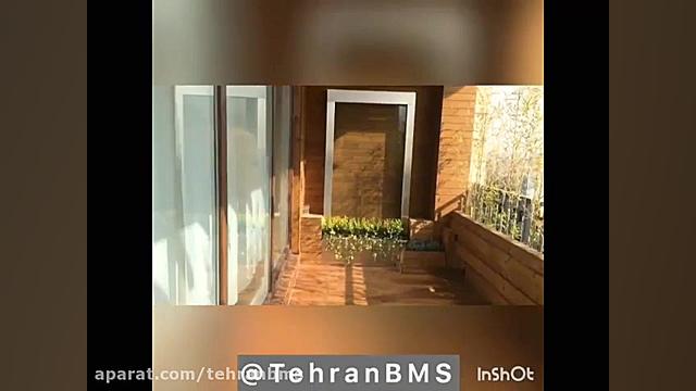 خانه هوشمند | شهرک غرب