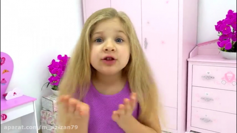 دیانا و روما