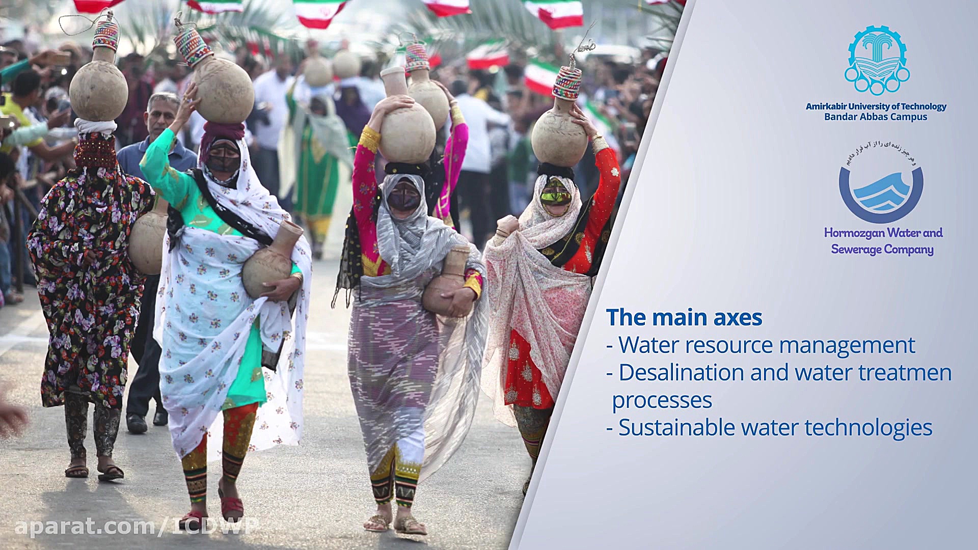 International Conference on De...