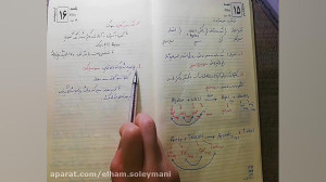 1 سرعت