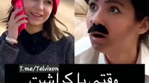 وقتی موقع حرف زدن با کراشت همی...