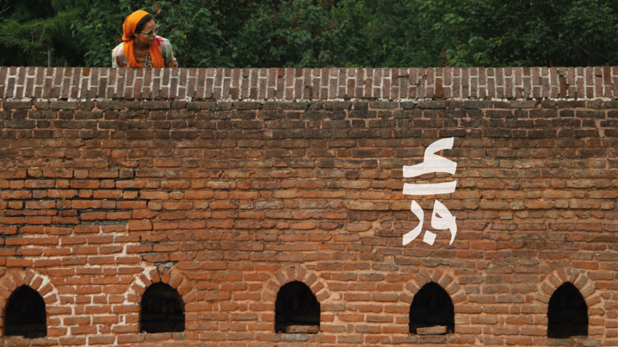 عبور قسمت اول لاهیجان