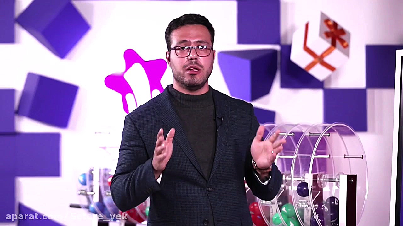 قرعه کشی دوره نهم جایزه 50 میل...