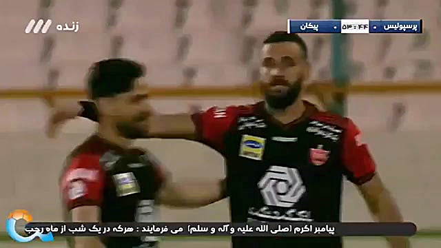 نتیجه بازی پرسپولیس و پیکان