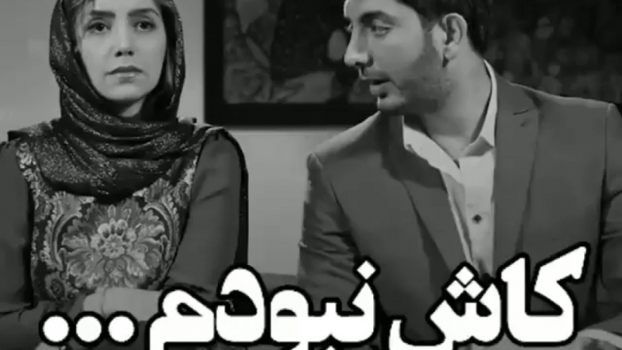 کلیپ عاشقانه میکس احساسی زیبا