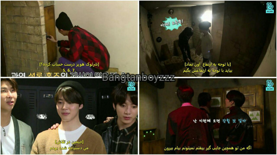 ران بی تی اس 52 زیرنویس چسبیده...