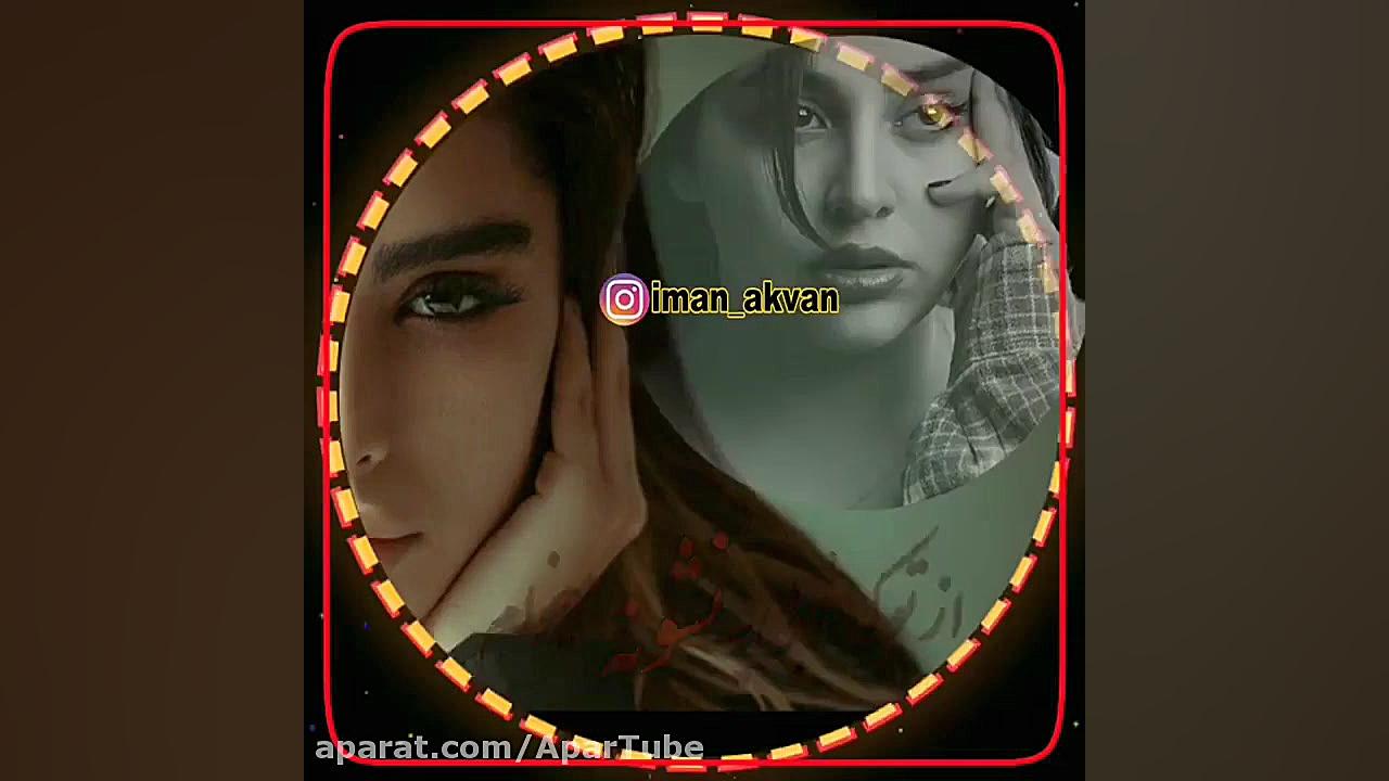 آهنگ جدید.زیبا.دلنشین.آهنگ احس...