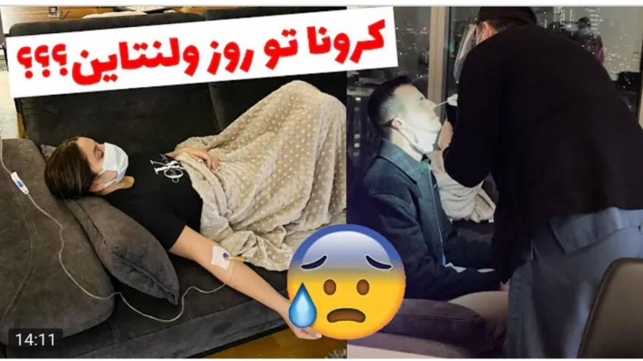 کلیپ طنز جدید | کوثر toxicgirl...