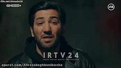 سریال گودال قسمت 260 با دوبله...