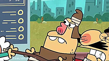 دیرین دیرین