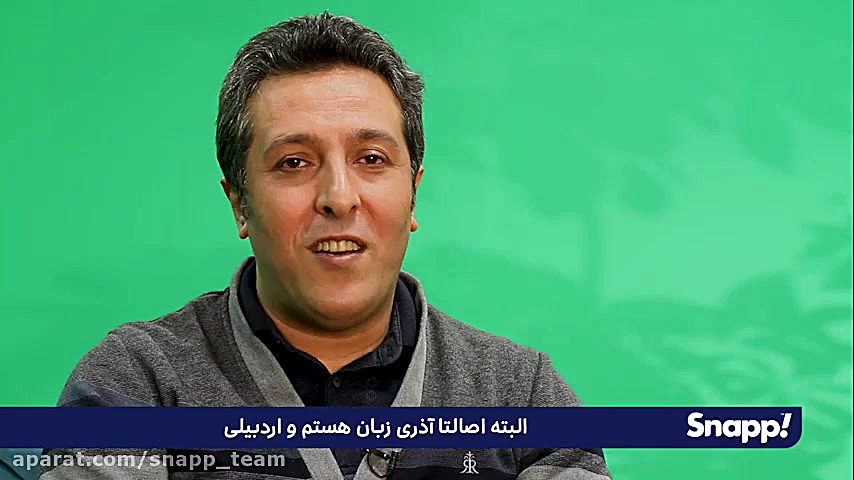 گفت&zwnj;وگو با برنده جایزه ۱۲...