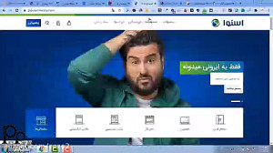 چند نمونه سایت وردپرسی