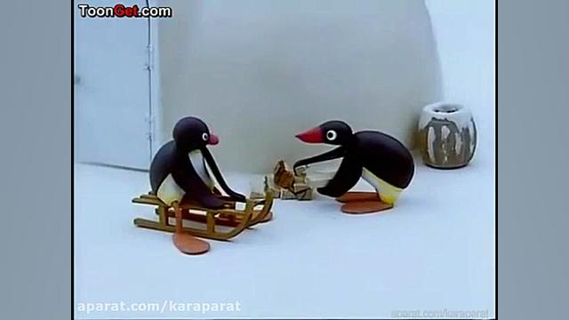 انیمیشن^^پینگو^^قسمت 83