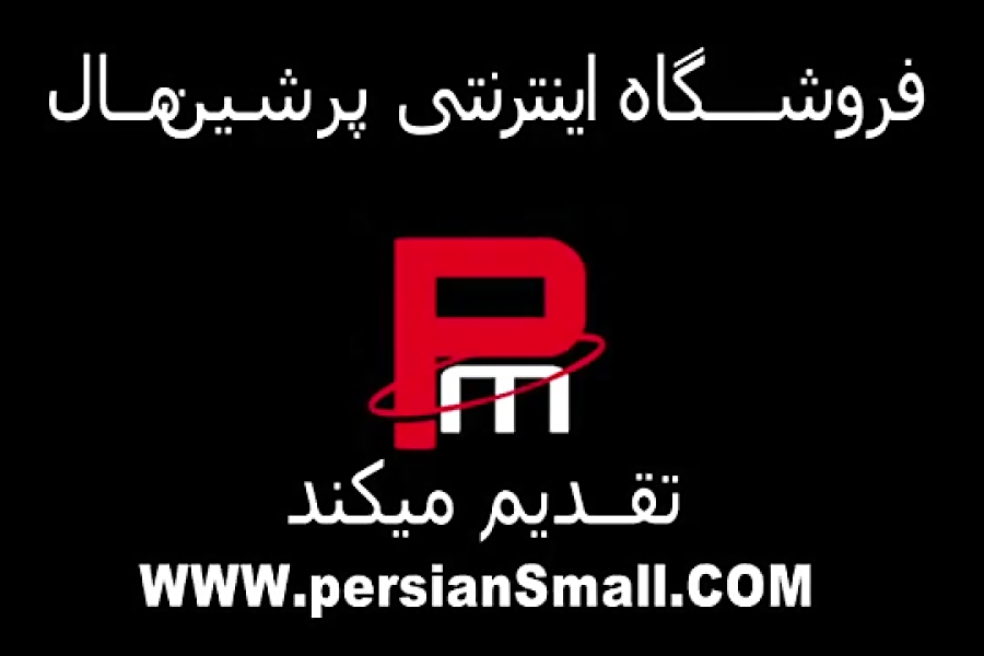 DOTA 2 NIGHT STALKER NEW IMMOR...