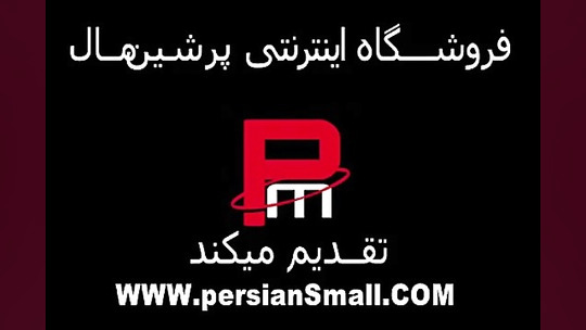 DOTA 2 NIGHT STALKER NEW IMMOR...