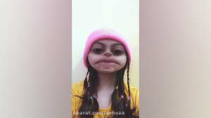 خداوکیلی من این لبا رو خیلی دو...