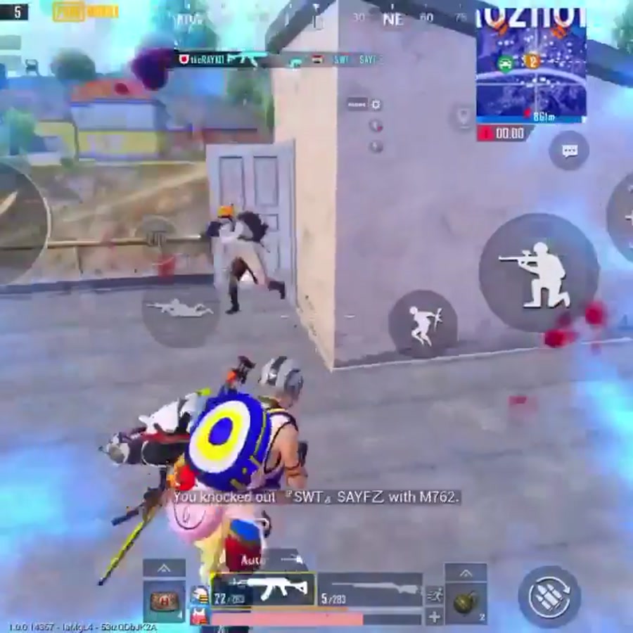 پابجی موبابل