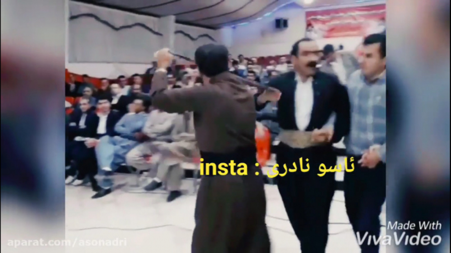 فلسفه ی رقص کردی