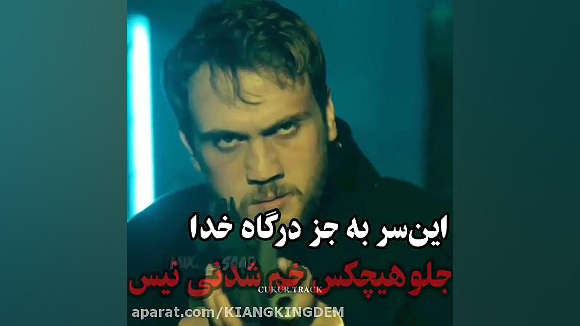 حمله ای یاماچ به کارخونه مواد...