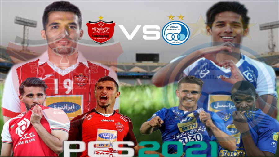 گیم پلی استقلال و پرسپولیس درب...