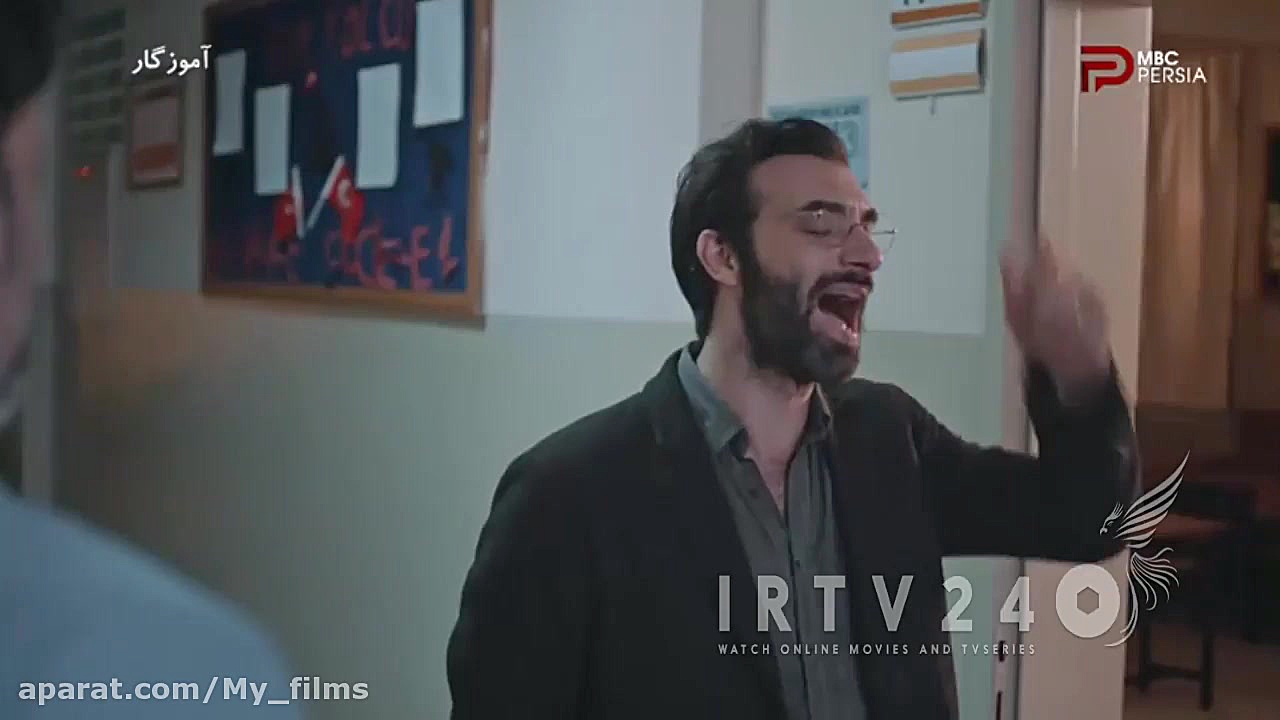 سریال ترکی آموزگار قسمت ۲۱ | س...