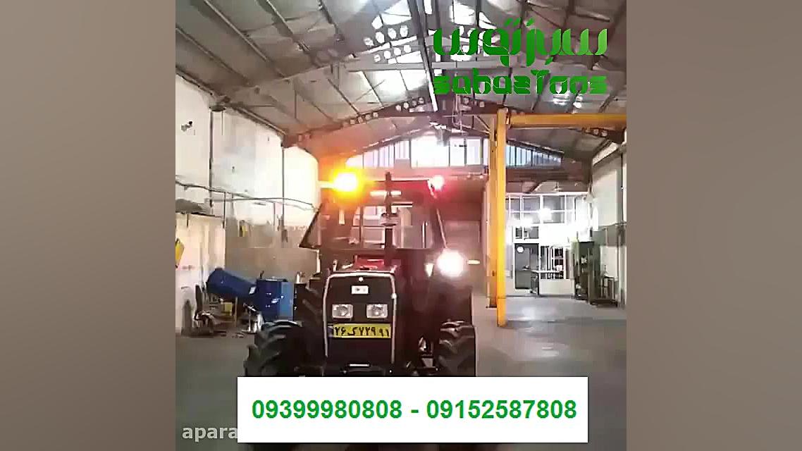 کابین و اتاق تراکتور 475 399 4...