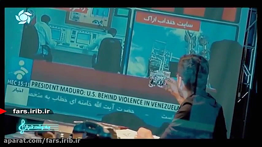 ترانه زیبای &quot; زخمی عشقی و...