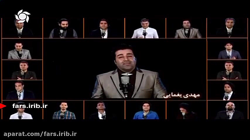 اجرای ترانه جاودان &quot; ای ا...
