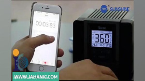 معرفی هویه Quick TS 1200A