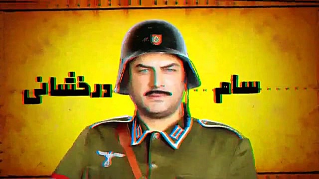 تیتراژ سریال خوب،بد،جلف: رادیو...