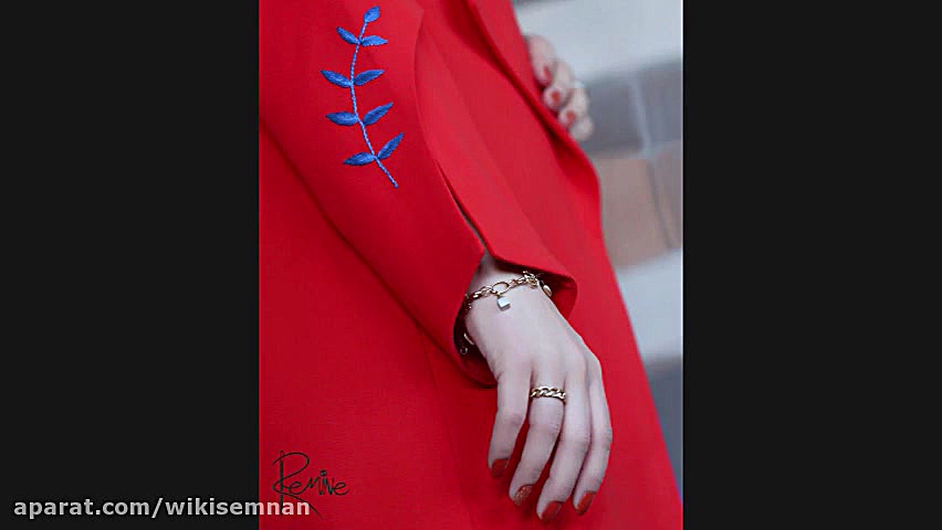 مزون رمینه در سمنان