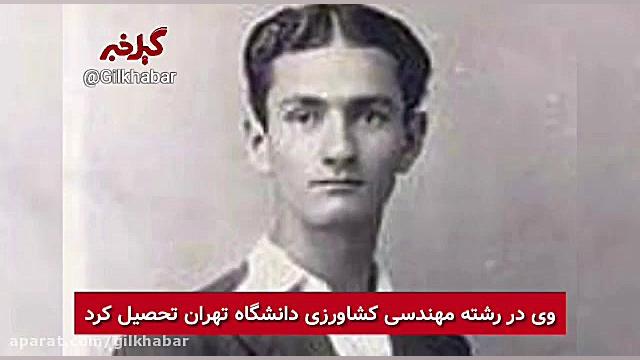 قسمت اول مجموعه &quot;چهره&quo...