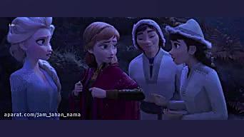 الیسا وانا فروزان دو دوبله فار...