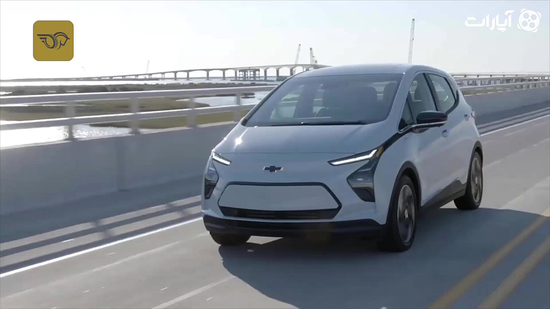 شورولت بولت EUV معرفی شد